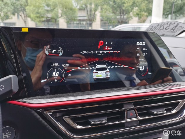 跑车的声浪怎么用 0c508d3f9af9428ea7f50a1b7b2973ea.jpeg