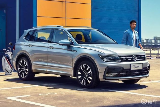 2020款大众途观L新款，引领潮流的智能SUV