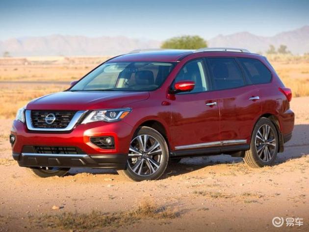 吸引力不输汉兰达 来自日产中大型suv 探路者了解一下 易车