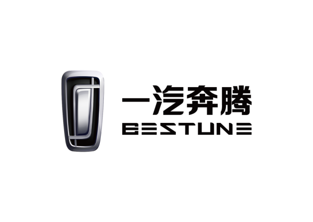 奔腾不止加速向前全新第三代奔腾b70下线