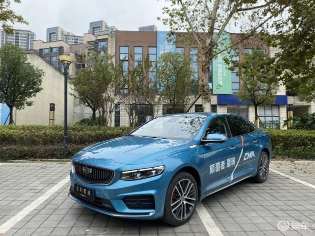 星瑞上市-车身-仪表台-易车