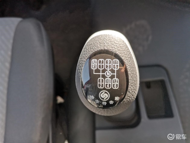 法士特12挡铝壳变速箱及换挡手柄