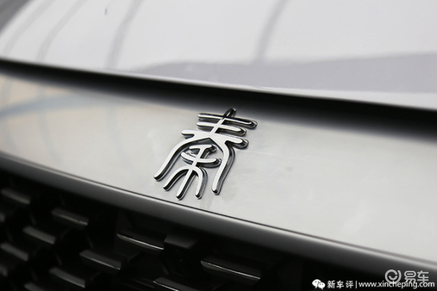 比亚迪秦PLUS外观赏析:小号汉,内饰更值得期待_易车