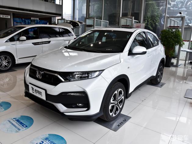 2020款本田xrv全面升级省油绝对是卖点