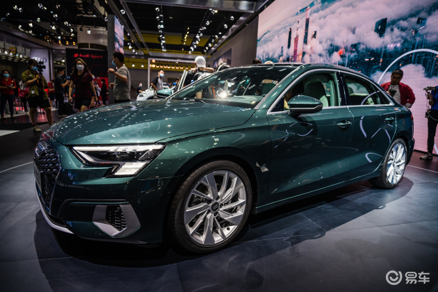 一汽-大众奥迪在2020广州车展上正式发布了全新一代奥迪a3(参数|询价