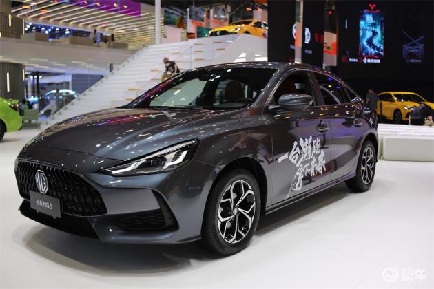 盲订已近一万台名爵5限量版潮酷来袭