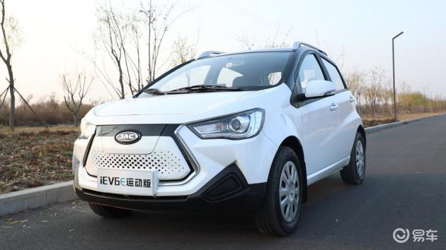 江淮大众首款新能源车思皓e20x