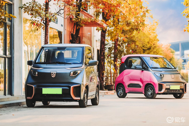 新宝骏e300改装-外观-空调-易车