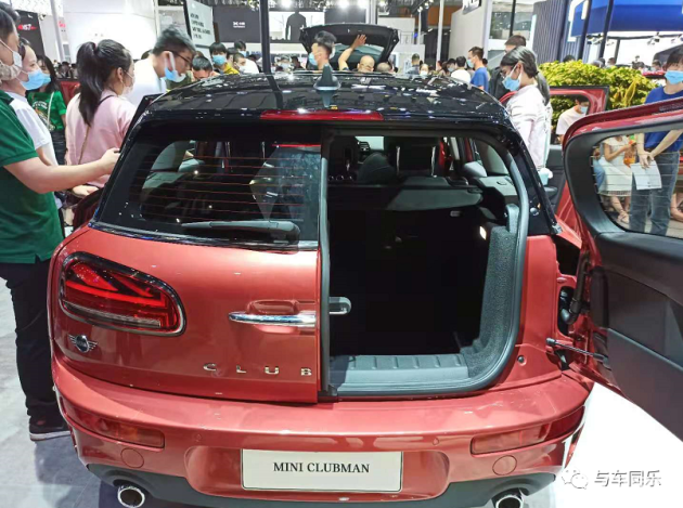 #车展新车简评# MINI CLUBMAN_易车