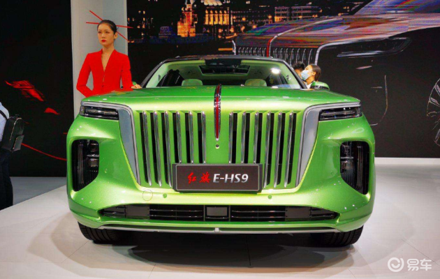 红旗e-hs9上市-前脸-车身-易车
