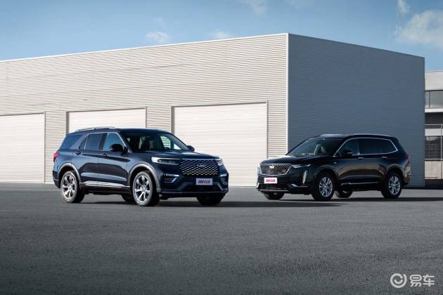 福特探险者对比凯迪拉克xt6,美系suv之间的较量_易车网