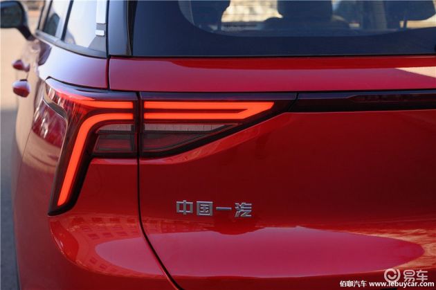 奔腾t55车标-轴距-车尾-易车