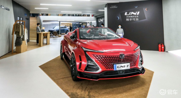 长安uni-k改装_上市