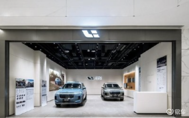 21款理想one已登陆全国家理想汽车直营零售中心 易车