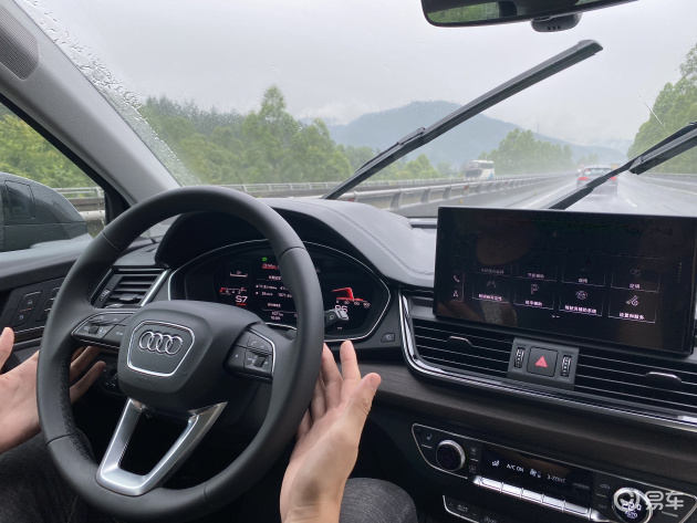 奥迪q5l四驱-油门-自适应巡航-易车