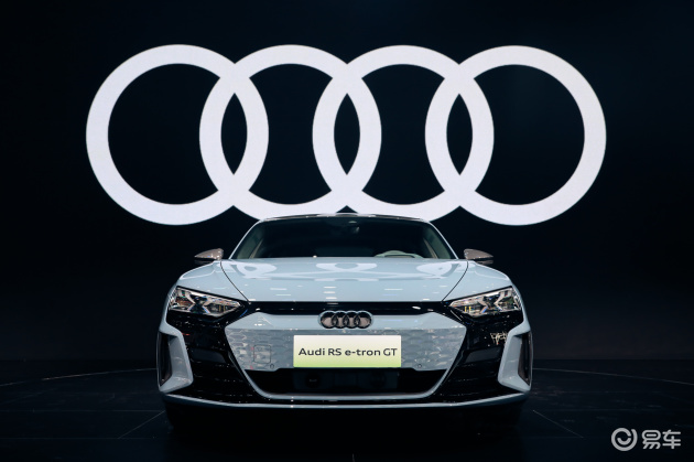 奥迪品牌首款旗舰高性能电动轿跑奥迪rs e-tron gt,首次亮相长春车展