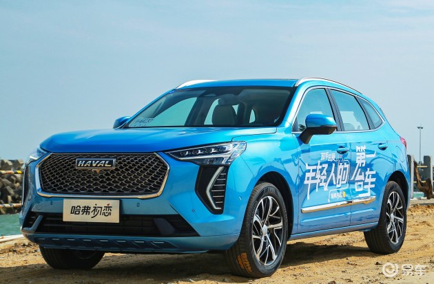 哈弗初恋上市-空间-驾驶位-易车