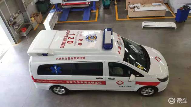 奔驰救护车是什么车型C位出道，性能再升级，9速奔驰救护车全新上市_https://www.jmylbn.com_新闻资讯_第1张