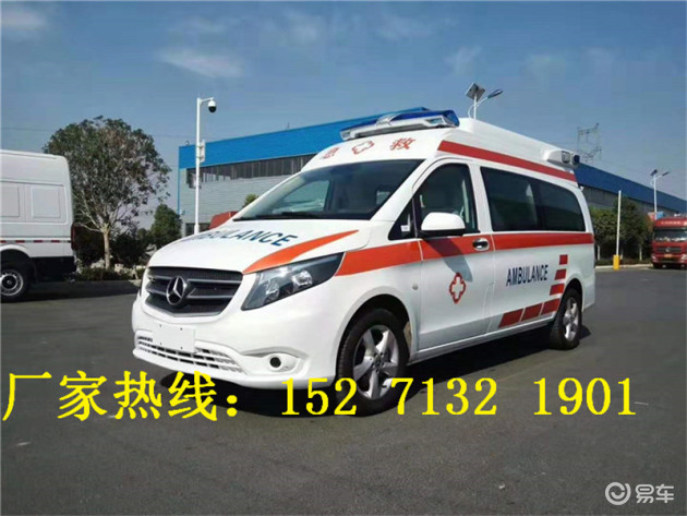 奔驰救护车是什么车型C位出道，性能再升级，9速奔驰救护车全新上市_https://www.jmylbn.com_新闻资讯_第2张