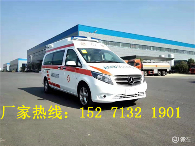 奔驰救护车是什么车型C位出道，性能再升级，9速奔驰救护车全新上市_https://www.jmylbn.com_新闻资讯_第3张