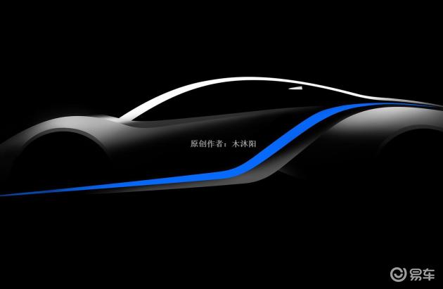 新能源车保值率榜单出炉 10万万30万桂冠车型是哪个 易车