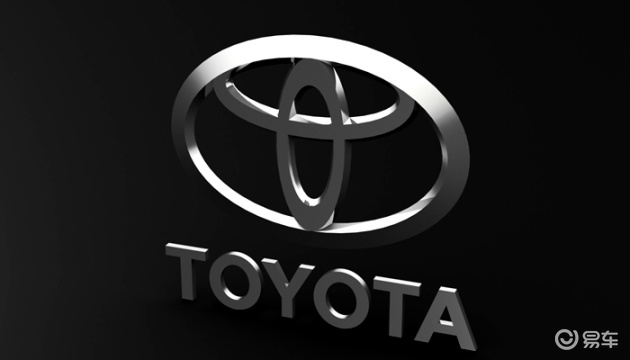 缺芯问题严重 丰田年生产目标将削减30万辆 易车