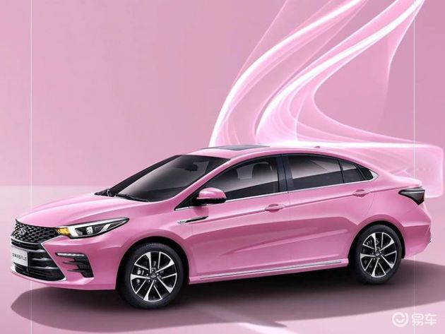 奇瑞艾瑞泽5 Plus艾粉版上市车漆是亮点 易车