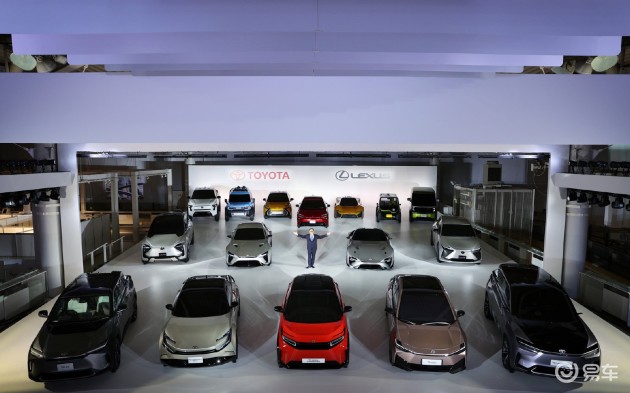 恒大汽车2代 丰田妥协转型纯电 怒推30款电动车 易车