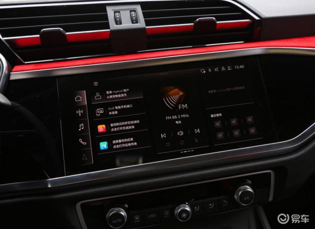 奥迪q3sportback方向盘液晶屏座椅