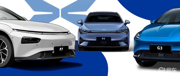 蔚来et7价格及图片 cefb2df92f9b4aa99b501299d50ad8ca.jpg