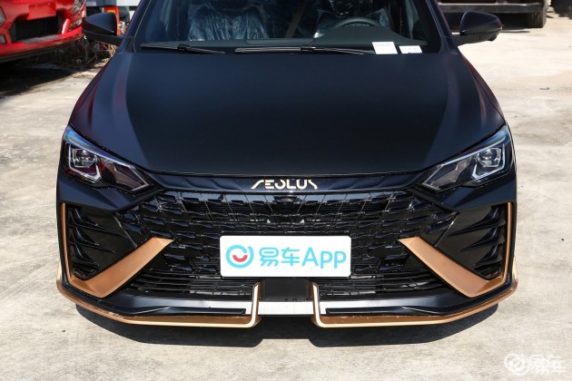 奕炫max车标-改装-外观-易车