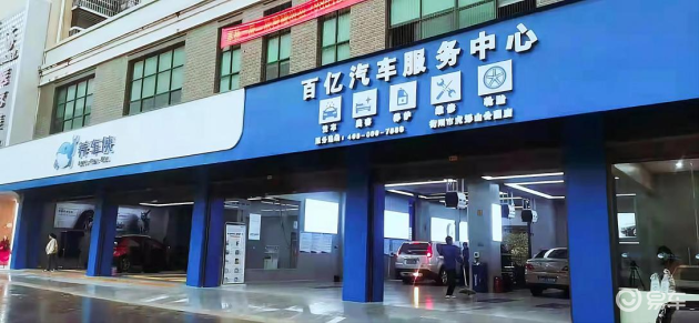瓷砖批发：走进现代家居装修的宝藏之选