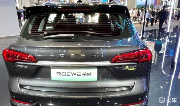 荣威rx5 emax纯电_易车知识库