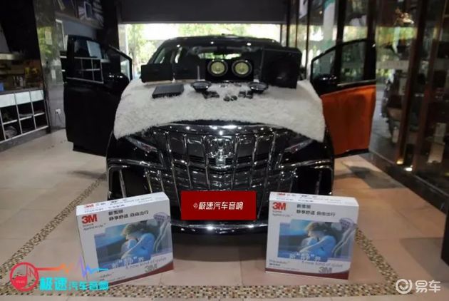 系统配置:前声场:劲浪es165kx2后声场:劲浪ps165v1功  放:欧迪臣sr4