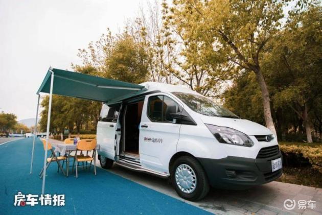 能代替mpv的福特房车 日常驾驶灵活 商务接待不掉价 车平台
