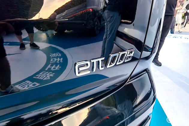 New medium and large SUV Dongfeng Yipai e π 008 listed, priced at 216,600 yuan
