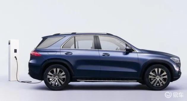 奔驰gle 插电混动售价_易车知识库