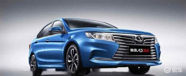 东南a5翼舞配置-扭矩-性价比-易车