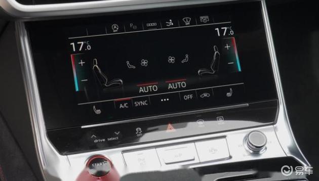 奥迪s7_易车知识库