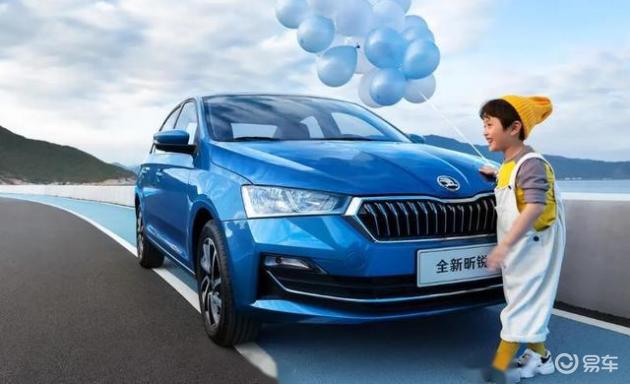 斯柯达昕锐油耗_易车知识库