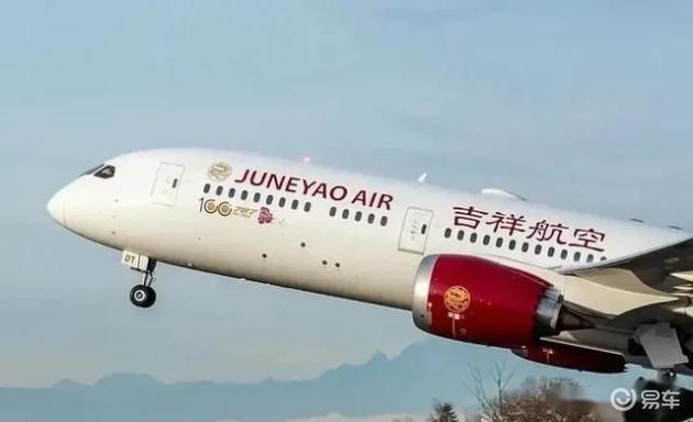 听过吗？吉祥航空“下地造车”，预推出20万以内的汽车新物种