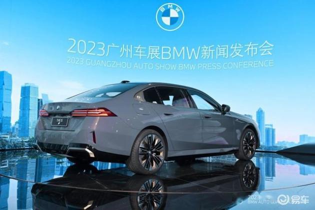 全面解读2024年全新一代宝马5系配置及特点，迎来豪华新篇章