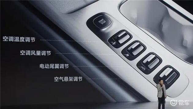 小米汽车SU7价格基本可以确定19.9万起步