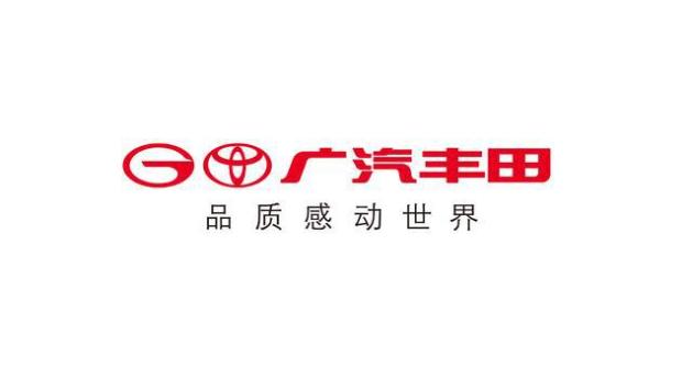 第9代凯美瑞 三种外观 2.0自吸2.0混动，搭载8155芯片预计4月交付