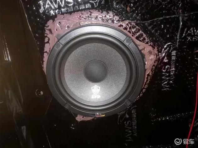 我们加入了一台先锋dsp作为音响系统的处理器
