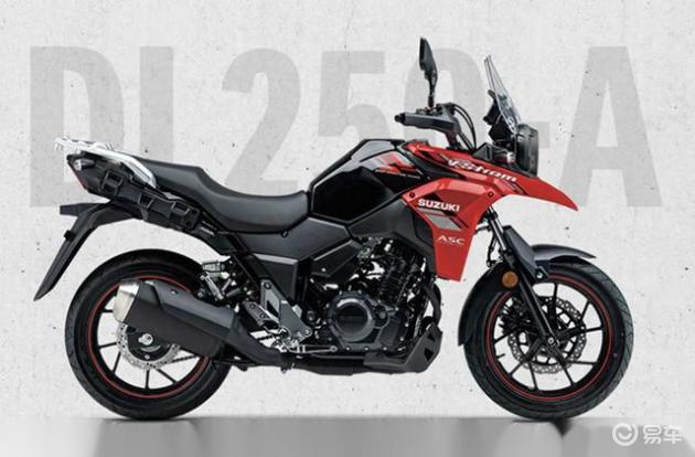C dl是什么牌子新车｜售价21580元起，新款豪爵铃木DL250-C／A上市-上海聚慕医疗器械有限公司