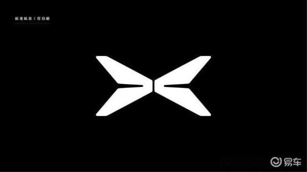 你觉得新能源汽车logo设计做的最好看的是?_易车