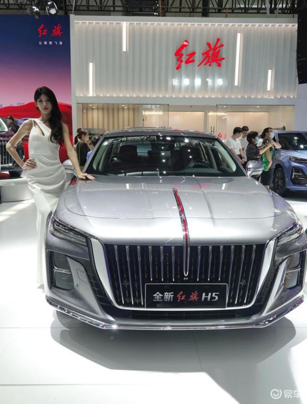 国产豪车红旗H5起售价低至13.48万，极致性价比体验中式豪华！_易车