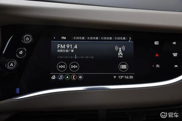 一口气降价6.5万,配2.0T+48V,轴距2863mm,别克昂科旗不香?