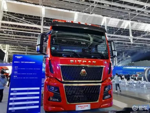 困难气道车什么牌好燃气牵引车热销车型盘点——重汽篇_https://www.jmylbn.com_新闻资讯_第2张